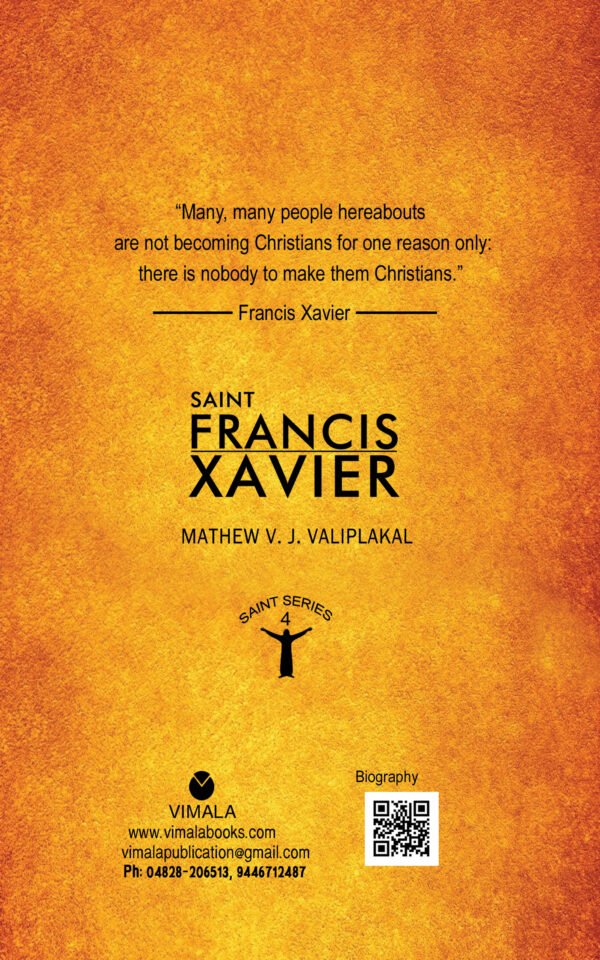 St. Francis Xavier