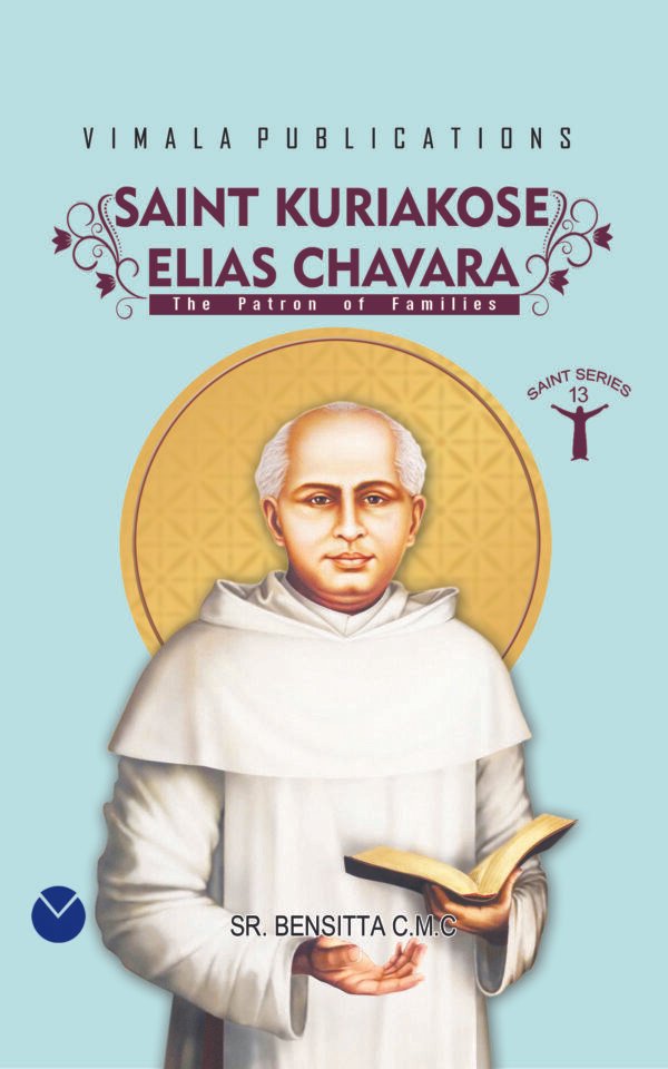 Saint Kuriakose Elias Chavara
