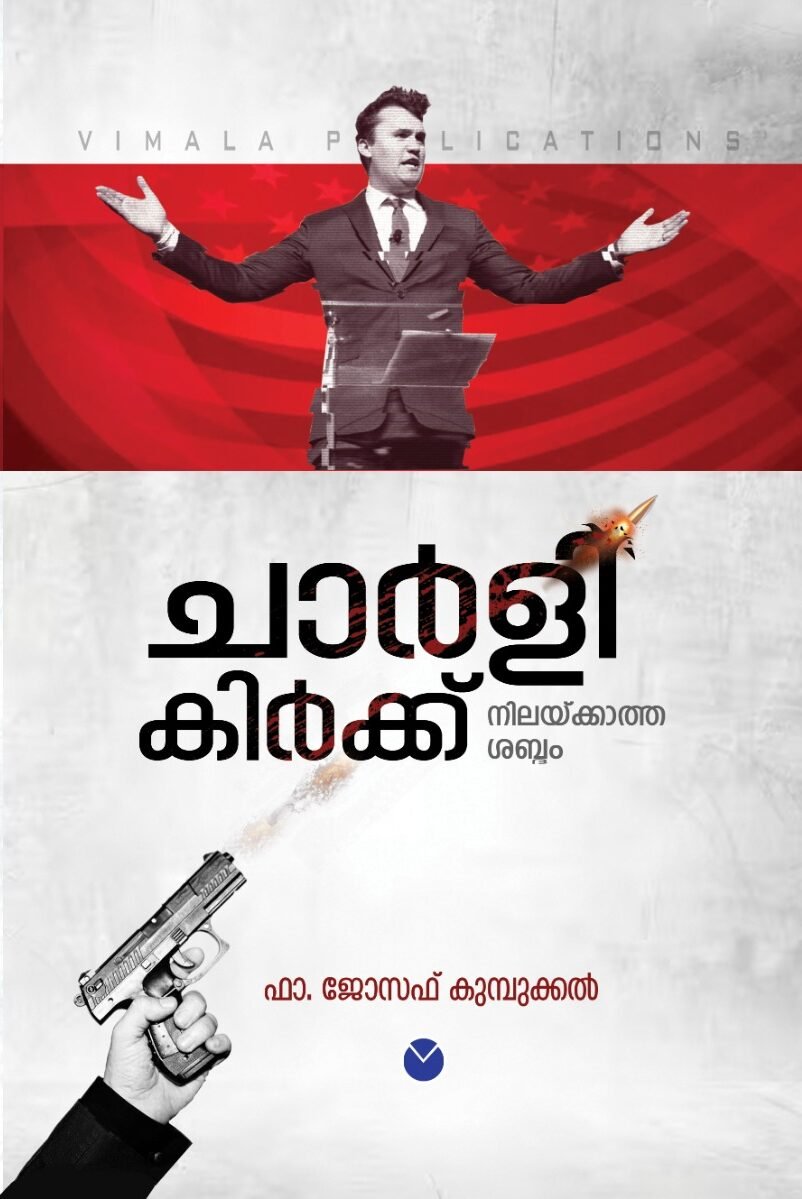 WhatsApp Image 2025-11-03 at 16.38.52_c15ef131