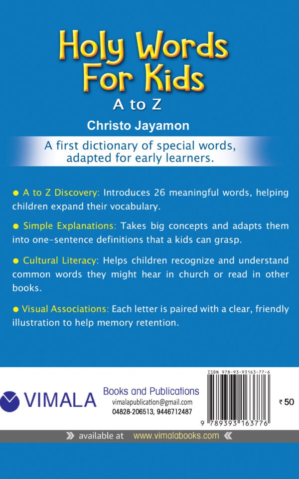 Holy Words for Kids (A to Z)